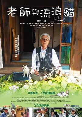 av尤物